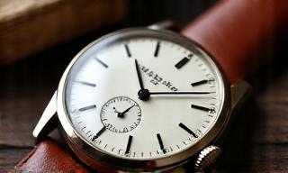 Die restaurierte Vintage-Uhr von M. Keller.